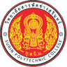 ตราวิทยาลัยสารพัดช่างสุรินทร์